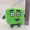 2026 Hot Cartoon number Plush Toy Educational Stuffed Movie TV Number Toys Cute Gift Early  Education