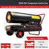 Han Ofei 25KW Industrial Diesel Heater with Thermostat