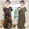 Summer Cotton Silk Dress for Middle-Aged & Elderly Women - Plus Size, Mid-Length, Short Sleeve, Loose Fit for 50s & 60s Mothers