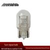 CTL151A 12V 21W Turn Signal & Parking Light Bulbs for BJ80 Warrior (10-Pack)