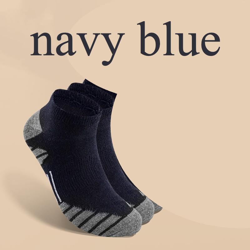 

10-1 Pairs of Socks, Men s Student Trendy Sports Boat Socks, Sweat Absorbing and Comfortable Shallow Mouth Socks, Suitable for All Seasons 1 pairs Темно-синій