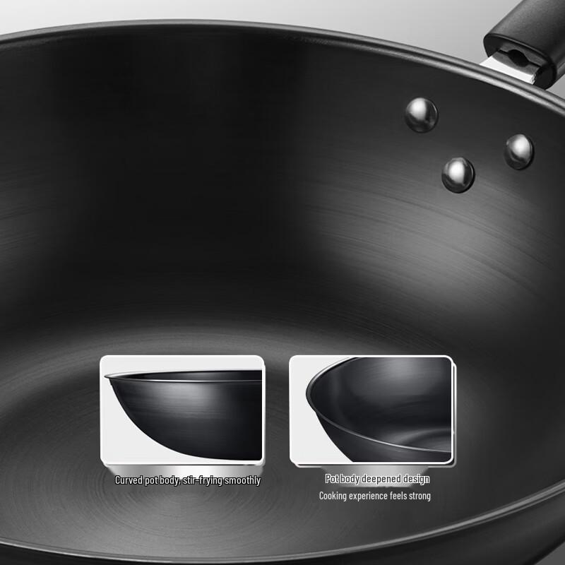 Refined Iron Stir-fry Wok
