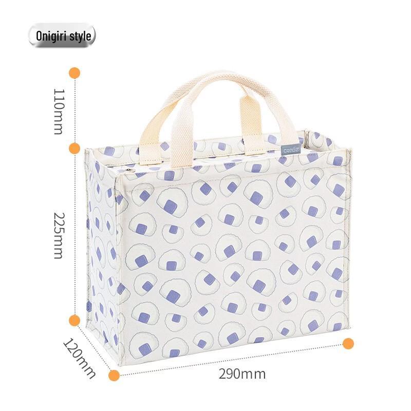 CAMUZ Lucky Bag Cartoon Lunch Handbag