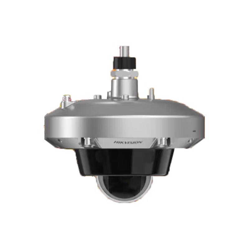 

Hikvision 2MP POE Explosion-Proof Full-Color IP Camera