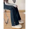 Black High-Waisted Slimming Micro-Flare Jeans for Plus-Size Pear-Shaped Women - 2025 Autumn Collection