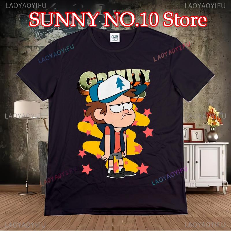 Streetwear New Arrival Soft Popular T-Shirts Unisex Comfortable Gravity Falling T Shirt