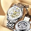 New Watch Men's Mechanical Watch Men's Fully Automatic Waterproof Luminescent Quartz Watch