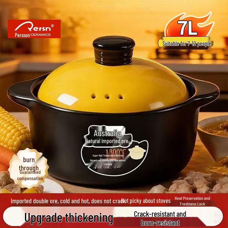 Peirsen 7L Ceramic Casserole Stew Pot