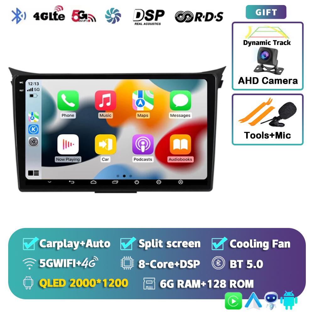 Android 14 Carplay Auto Car Radio For Hyundai I30 Elantra GT 2012 2013 2014 2015 2016 GPS Navigation Multimedia Player 4G Stereo