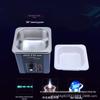 Limpador Ultrassônico Delta-D68H para Joias, Relógios, Óculos – Removedor de Manchas Portátil com Cuidado para Banho de Ouro