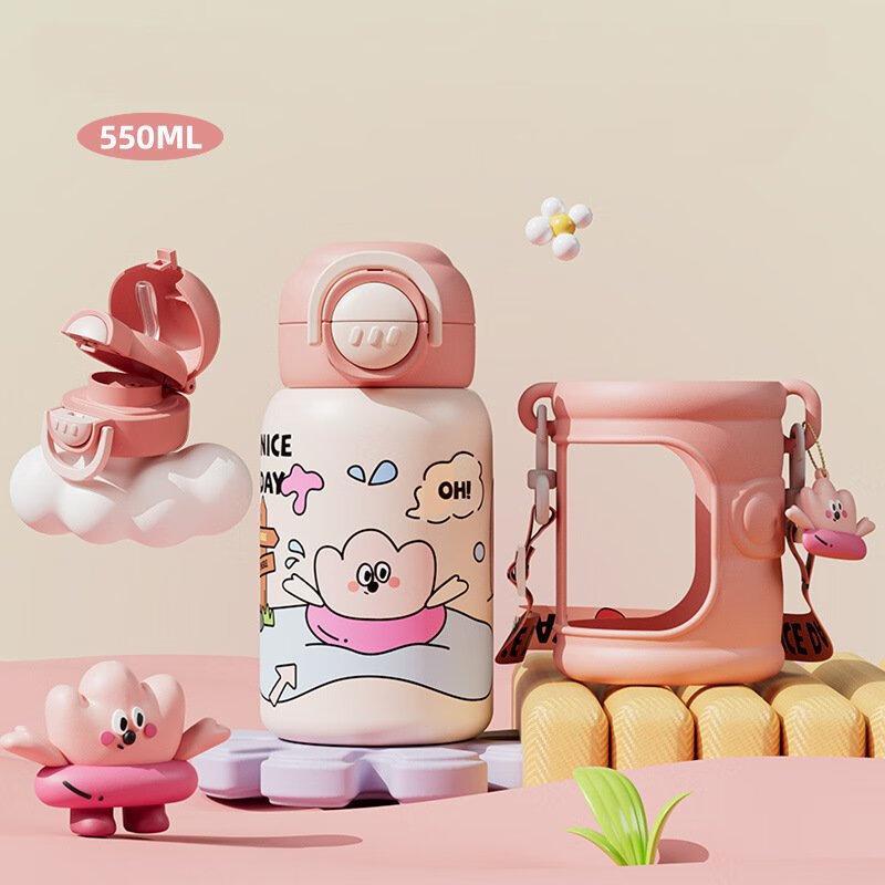 Shangqi Kids Dual-Use Insulated Water Bottle