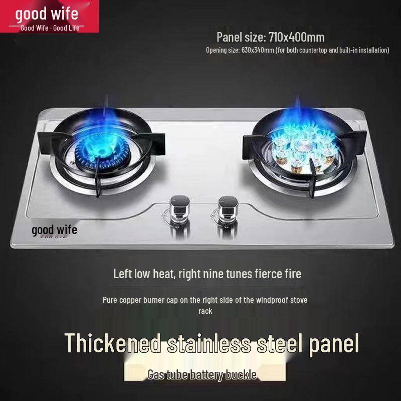 Good Wife Double Burner Gas Stove: Tabletop & Embedded, for Natural or Liquefied Petroleum Gas