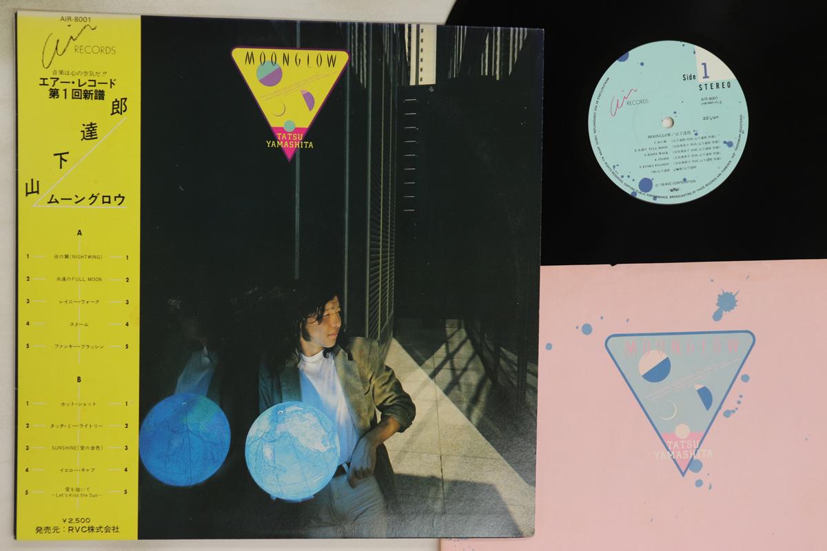 

LP Record TATSURO YAMASHITA - Moonglow AIR8001 AIR 1979 Japan Obi Japanese Pop/Rock Used