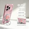 Xiangyun gourd is suitable for Apple 13Pro mobile phone case 17 bracket 16 with lanyard 15p anti-drop 14 advanced 13 women