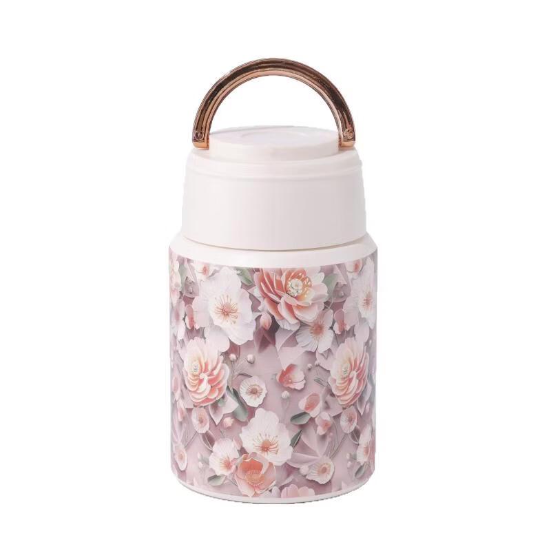 Shangqi Portable Insulated Food Jar