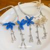 Flower Pearl Beaded Earrings Necklace Fashion Elegant Gentle Sweet Jewelry Set Light Luxury High-end Jewelry Women