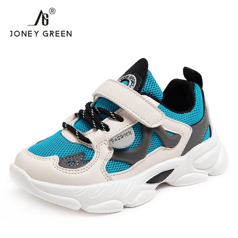 Children Shoes Boys Shoes Fashion Casual Kids Sneakers Student Mesh Kids Casual Sports Shoes Baby Toddler Flats Chunky Sneakers 26