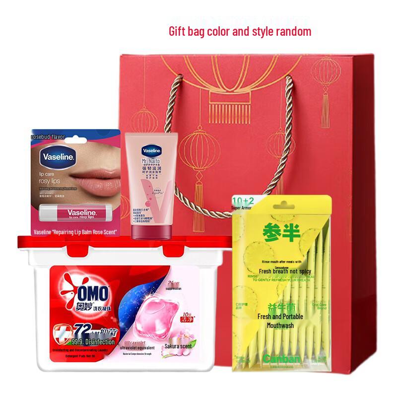 Canban New Year s Essentials Gift Set