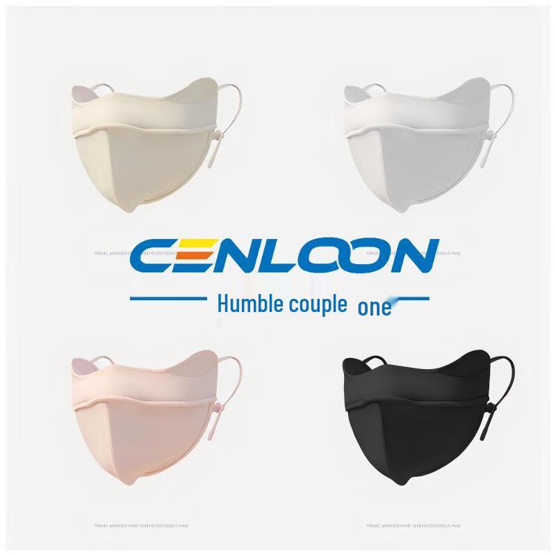 Ice Silk Sun Protection Face Mask