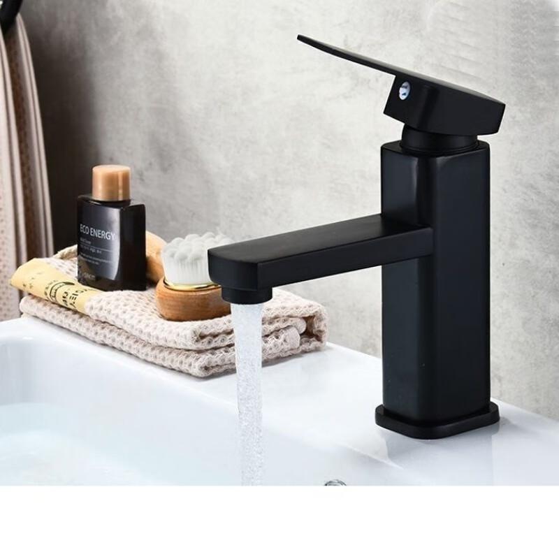 YIXI Square Basin Faucet