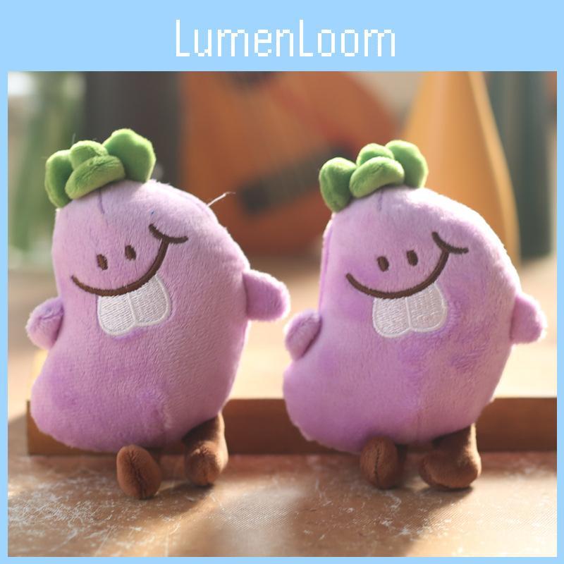 Eggplant Plush Keychain Toy Super Soft Pp Cotton Stuffed Vegetable For Girls Kids Gift