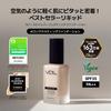 VDL Cover Stain Perfecting Foundation A00 Ochre Liquid High Size 13 and SPF35 (Light 00) Foundation, Coverage, Long-Lasting, Vegan, 30ml, Up, PA++