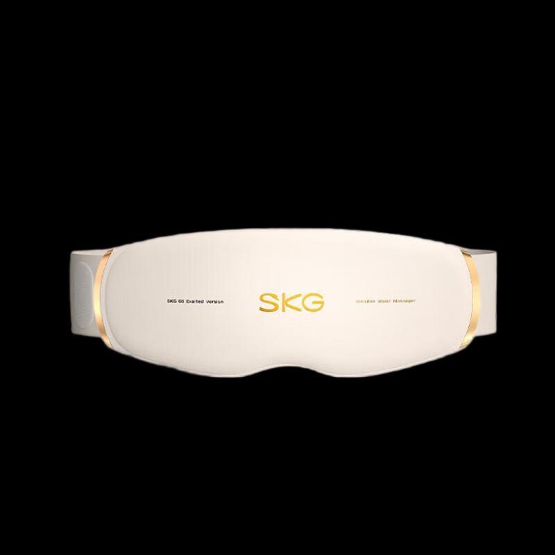 SKG G5 Series 1 Lumbar Massager CN plug (adapter included)