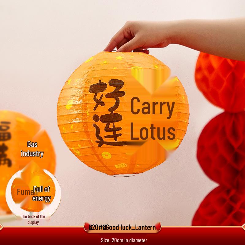2025 Classic New Year Lantern Decoration for Shops & Malls