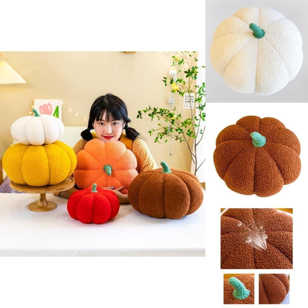 Cute Plush Pumpkin Pillow For Halloween And Home Decoration Soft And Skin-friendly Fabric