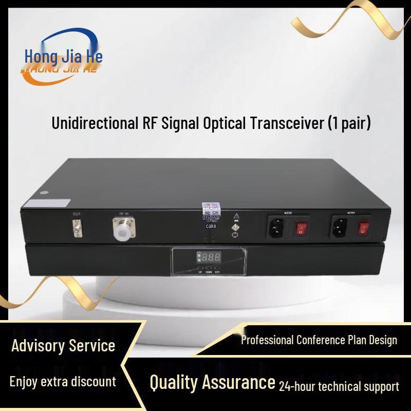 Hongjiahe Optical Transceivers and Converters