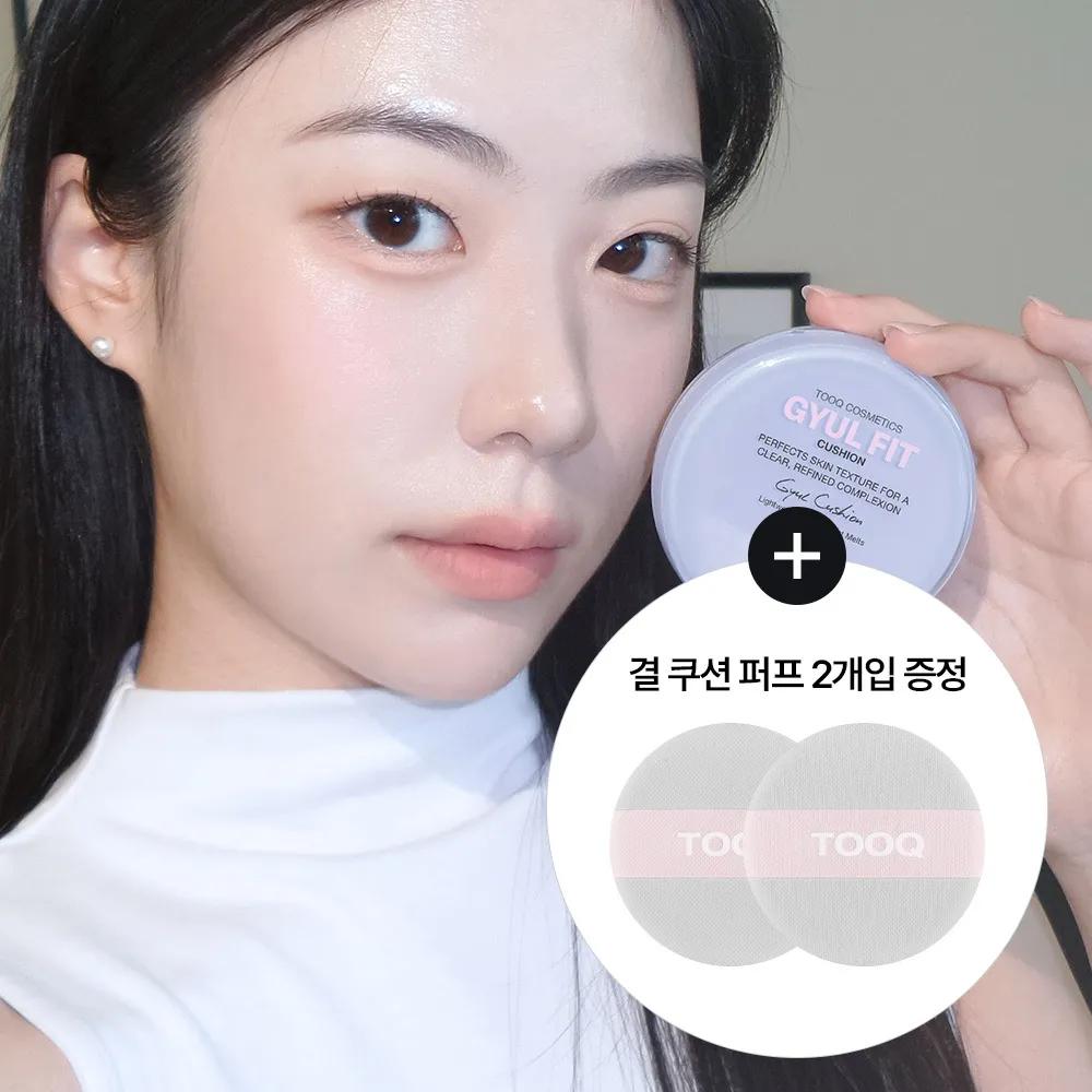 Tooq The First Gyul Fit Кушон 15 г (2 оттенка) #21 Clear Fit