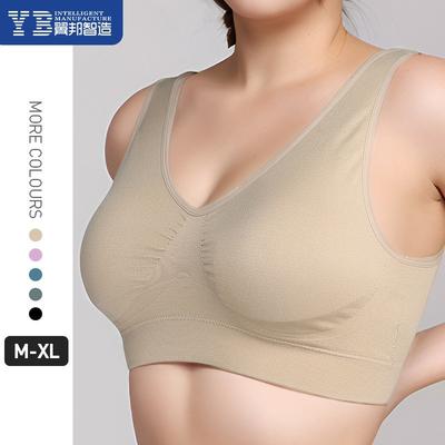 Wide Shoulder Strap Solid Color Seamless Wireless Removable Pad Plus Size Tank Bra For Women