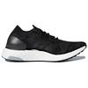 (WMNS) adidas Ultraboost X 'Core Black' Women's BB6162