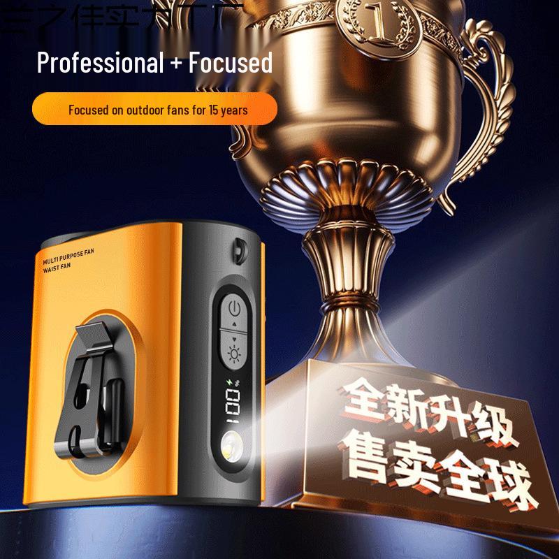 2026 Portable LED Clip-On Waist Fan: Long Battery Life & Large Size for Outdoor Use