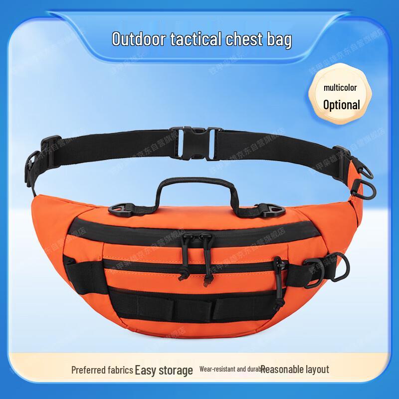 Нагрудная сумка-слинг для активного отдыха  Железный Воин