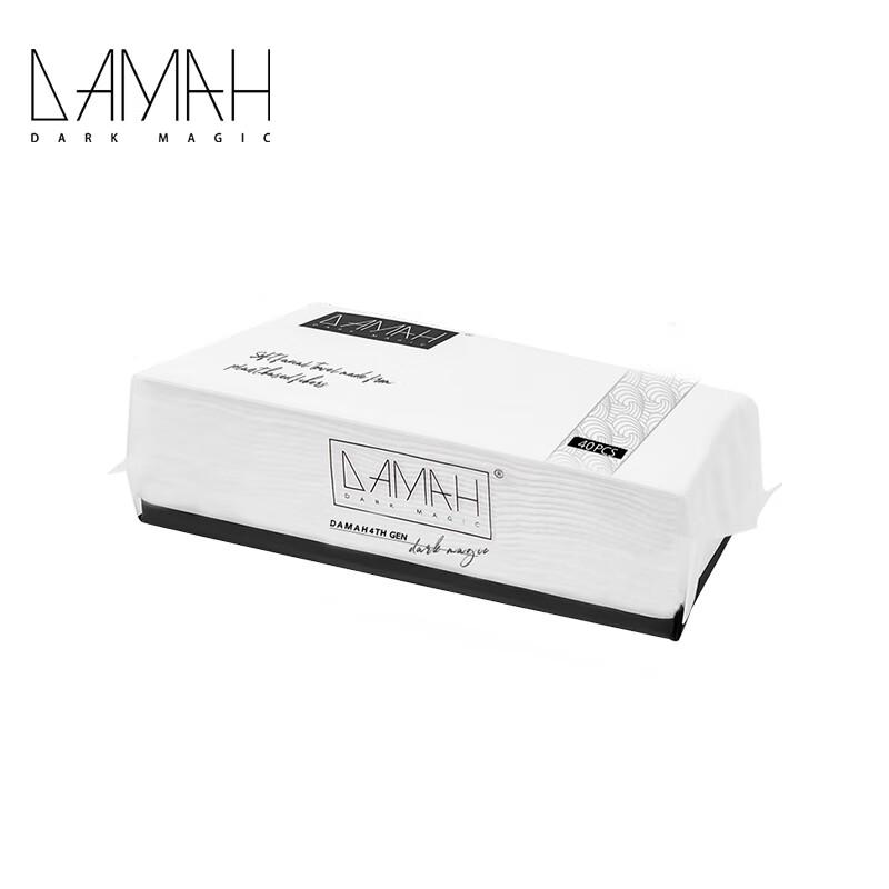 DAMAH DARK MAGIC Disposable Facial Cleansing Towels