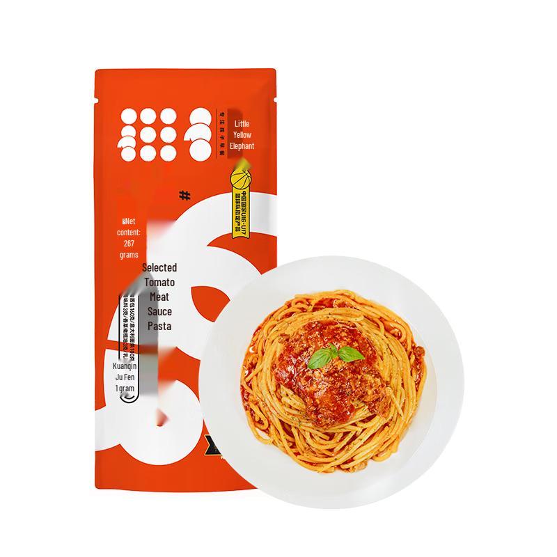 Little Yellow Elephant Tomato Spaghetti