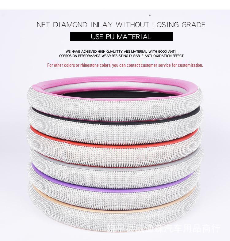 Universal Car Rhinestone Steering Wheel Cover - Four Seasons, Non-slip, Cute Full Diamond Crystal Design