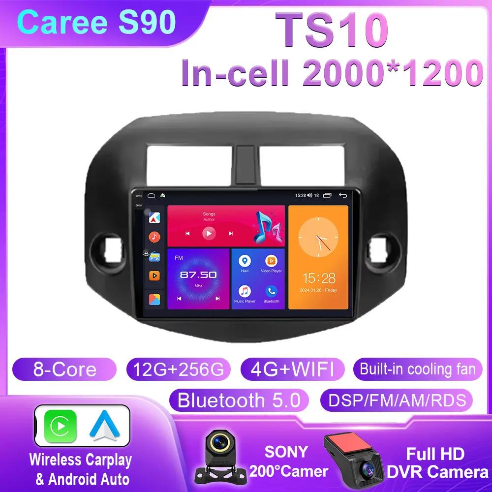 Android 14 For Toyota RAV4 3 XA30 2005 - 2013 Car Radio Multimedia Video Player Navigation GPS stereo QLED 4G WIFI BT DSP No DVD