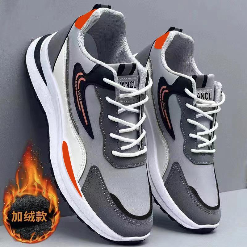 Men's Sports Shoes Spring Fashion Trend Breathable Mesh Shoes Travel Running Shoes Men's Sports and Leisure Shoes