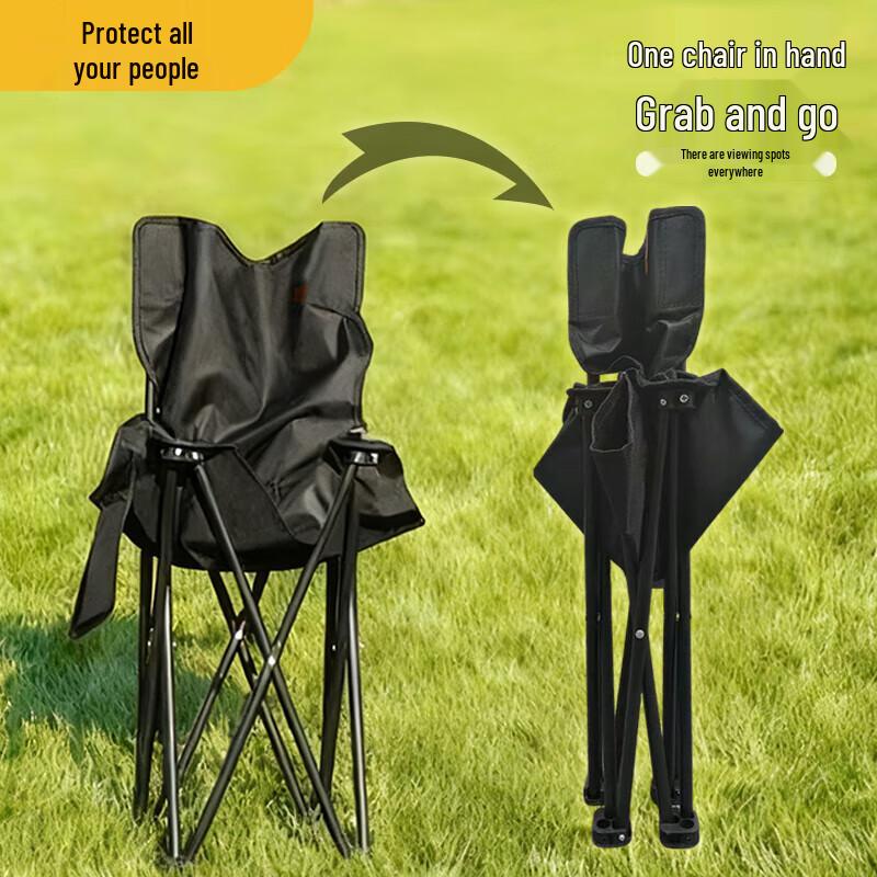 Outdoor Folding Camping & Fishing Chair