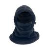 Keep Warm Neck Mask Hat Thickened Plush Cycling Cap New Warm Hat  Winter