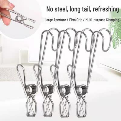 Stainless Steel Multi-Functional Towel Hook with Long-Tail Clips for Kitchen, Bathroom, and Balcony.