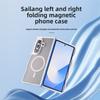 Shockproof Matte Translucent Phone Case for Samsung Galaxy Z Fold 7 6 5 4 5G Fold7 Fold6 Fold5 for Magsafe Magnetic TPU Cover