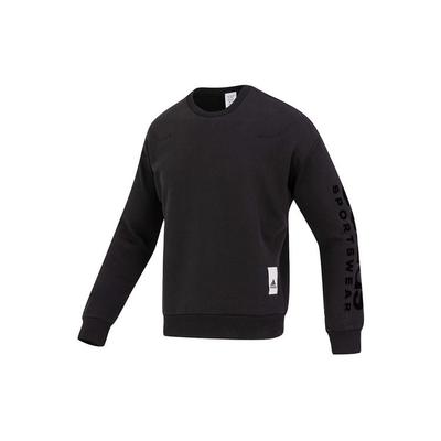 Logo Print Sweatshirt Men Sweatshirt Black IA9363