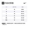 Nike Basketball Jersey Men's White Green AJ4596-101