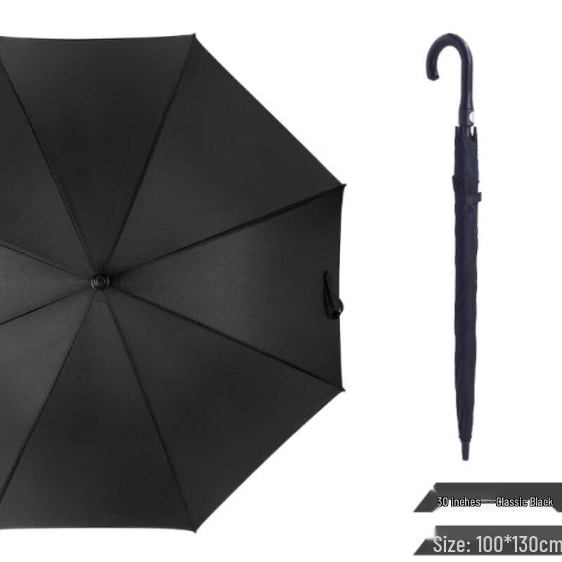 QINXING Business Long Handle Umbrella