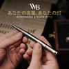 Wordsworth and Black Luxury Ballpoint Pen Set Silver Lacquer with 24K Gold Refillable Fine Gift for Men Ink Awesome Pen for Work - Finish, Nib, &