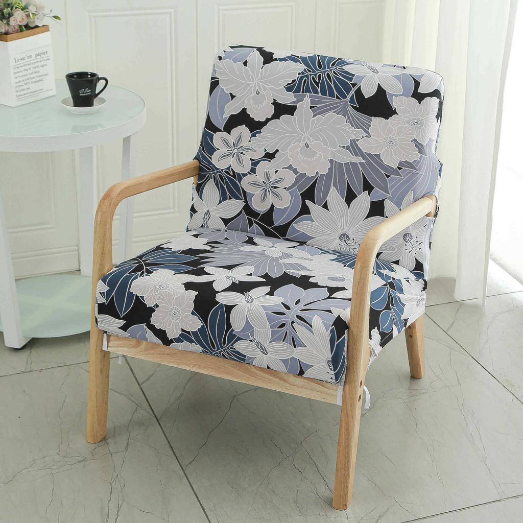 Single Simple Small Apartment Elastic Sofa Cover All-Inclusive Internet Cafe Cafe Square Sofa Cover Wood Chair Cover