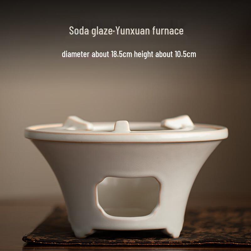 Soda Glaze Tea Brewing Set with Yun Xuan Charcoal Stove